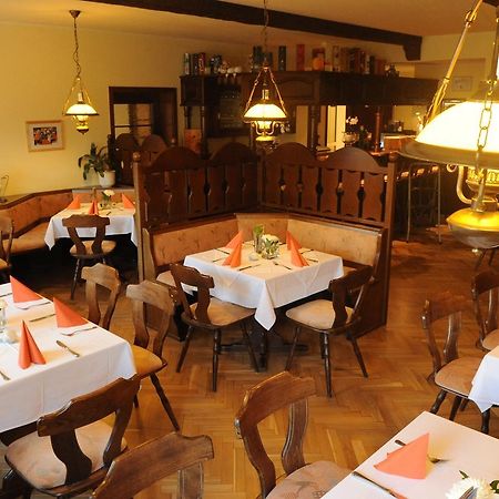 Beierleins Hotel & Catering Gmbh Reichenbach  Экстерьер фото